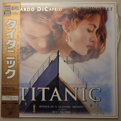 Titanic LD Laser Disc 1988 OBI Japan NTSC - Image 1 of 4