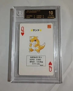 1996 Japanese Pokemon Yellow Poker Set #27 Sandshreew Black Label Pristine 10 - Picture 1 of 3