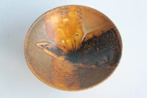 Coupelle céramique émaillée MADOURA Oiseau (64072) - Imagen 1 de 4
