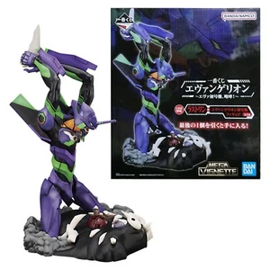 Ichiban Kuji EVANGELION Roar Last One Prize EVANGELION TEST TYPE-01 Figur Neu - Bild 1 von 4