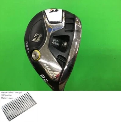 Bridgestone B2 HT H4 Utility / 4he 22 Grad / Flex R / VENTUS BS50h Exc - Bild 1 von 4