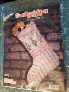 Christmas Stocking Stitchery Kit Vtg McNeill Candlewicking Sealed 12 x 16 - Picture 1 of 8
