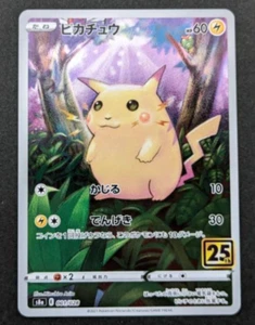 Pikachu 001/028 S8a Colección 25 Aniversario - Tarjeta Pokémon Japonesa - Imagen 1 de 2