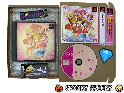 Little Witching Mischiefs PS1 - NTSC-J Japan VGC CIB with Obi & Natural Disc - Image 1 of 4