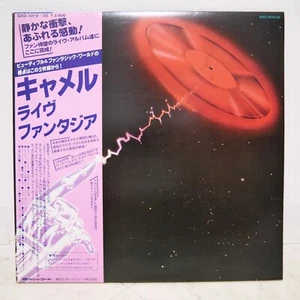 CAMEL / A LIVE RECORD JAPAN ISSUE DOUBLE LP W/OBI, INSERT - Picture 1 of 11