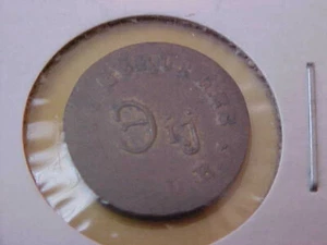 2 Skrupel Apothekergewicht -- I.J. - Bild 1 von 2