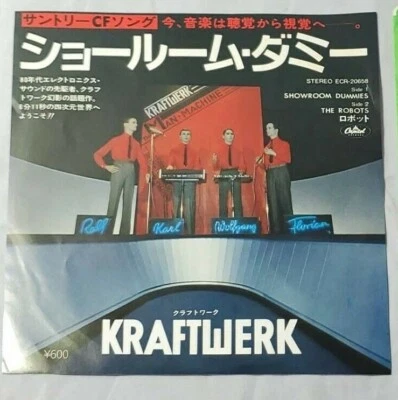 Kraftwerk	- The Robots - Showroom Dummies - JAPAN VINYL 7" SINGLE - ETR20658 - Imagem 1 de 3