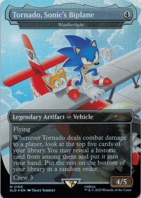 MTG Tornado, Sonic's Biplane - Weatherlight (Rainbow Foil) NM Secret Lair D - Image 1 of 2