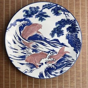 Vintage Japanese Hand Painted Blue & White Plate, Red Koi, Green - Picture 1 of 9