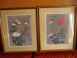 2 CHIU WENG Aquarell gerahmte Drucke Echtheitszertifikat limitierte Auflage signiert 23,5 x 16,5 Zoll BXD - Bild 1 von 8