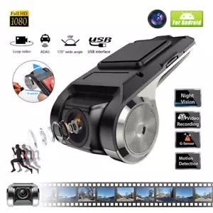 Car DVR Camera HD 1080P ADAS Video Recorder Dash Cam for Car Radio Android - Picture 1 of 12