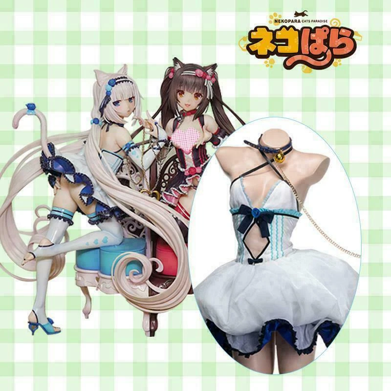 Game NEKOPARA Vanilla Cosplay Garage Kit Ver. Chocola Vanilla Cute Dress: - Image 1 of 4