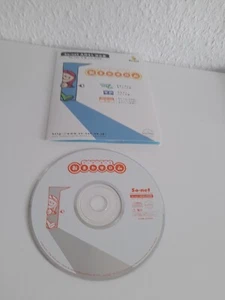 SO Net ADSL SCNR-06003 2001 SONY JAP ⚡Versand - Bild 1 von 2