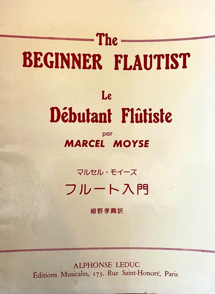 The Beginner Flautist - Les Débutant Flütiste Par Marcel Moyse - ALPHONSE LEDUC - Photo 1/1