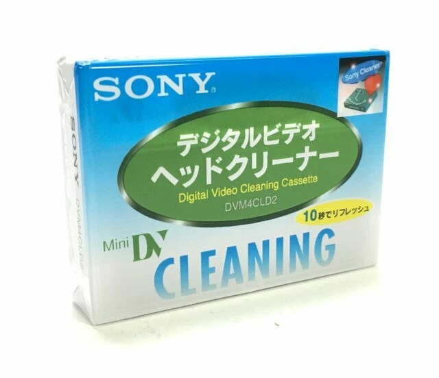 Sony Mini DV Cleaning Cassette - DVM4CLD2
