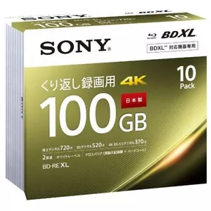 Disco imprimible Sony Blu-ray 100 GB 10 BD-RE XL 3D Bluray triple capa 4K - Imagen 1 de 3