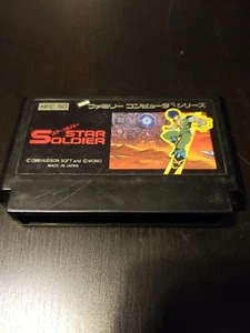 Star Soldier Hudson Soft Family Computer 1986 US VERKÄUFER - Bild 1 von 1