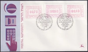ISRAEL BALE # F14 FDC of the 1st EVER ISRAEL VENDING MACHINE LABELS - Picture 1 of 1
