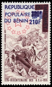 BENIN C248 (Mi62) - American Bicentennial "Artillery and Canon" (pb81038) - Picture 1 of 1