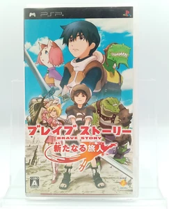 Brave Story Sony PSP Authentic Japanese CIB Complete - Picture 1 of 6
