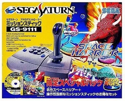 Sega Saturn Space Harrier + Mission Stick Limited Box Set GS-9111 with BOX - Image 1 of 1