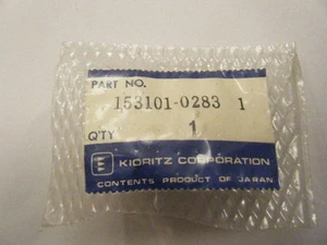 NEU ECHO OEM PUNKTE TEILENUMMER 15310102831 - Bild 1 von 2