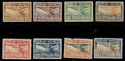 Juego completo de estampillas de Tailandia Siam 1925 primera emisión correo aéreo Sc#C1-8 como nuevas Foto 1 de 2