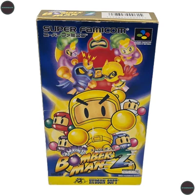 Super Bomberman 2 SNES Super Famicom Spiel  NTSC-J Hudson Soft 1994 OVP CIB - Bild 1 von 4