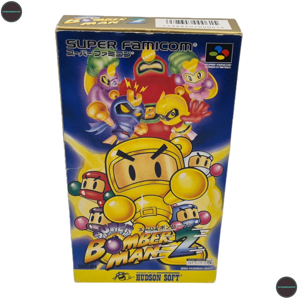 Super Bomberman 2 SNES Super Famicom Spiel  NTSC-J Hudson Soft 1994 OVP CIB - Bild 1 von 4