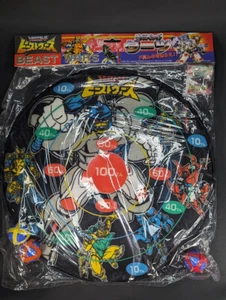 Transformers Beast Wars Dart Board Game SEALED Takara VINTAGE Optimus Primal - Picture 1 of 2