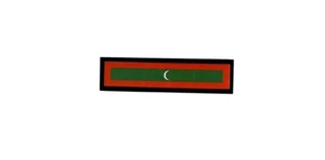 Patch Aufnäher Aufnäher Stickerei Thermoaufnäher bedruckt Flagge Badge Malediven - Bild 1 von 1