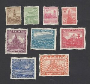 Nepal 1949 Temple issue set of 9 Scott #51-9 MNH/MH