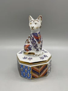 Vintage Takahashi Cat Porcelain Trinket Box Imari Style Multicolor - Picture 1 of 18