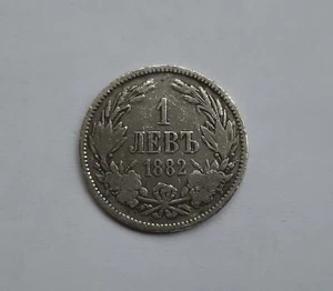 Bulgarien 1 LEV Silbermünze 1882 - Bild 1 von 2