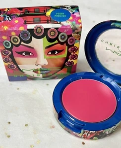 NIB MAC Cream Colour Base ~PEONY PAVILION ~ Eyes/Cheeks/Lips Chris Chang ~ Pink - Bild 1 von 3