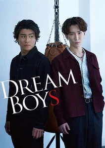 DREAM BOYS(通常盤DVD) (色, ドルビー, HD DVD) 渡辺翔太・森本慎太郎 (UK IMPORT) - Picture 1 of 1