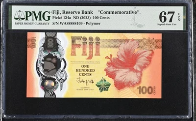 Fiji 100 Cents ND 2023 Dragon Commemorative P 124 a Superb Gem UNC PMG 67 EPQ NR - Image 1 of 3