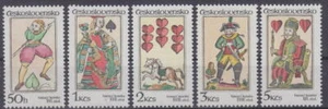 CZECHOSLOVAKIA - 1984 COMPLETE SET - HISTORICAL CARDS Mi. 2775-2779 -**MNH** - Picture 1 of 1