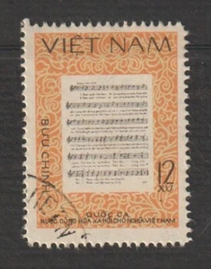 1992 Vietnam Stamps National Anthem Scott # 1092 Cto Never Hinged    - Picture 1 of 1
