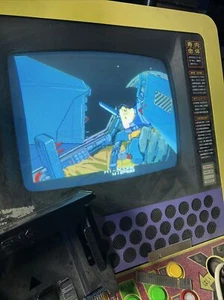 Not Working Atlus Blazeon Jamma Pcb Board arcade VIDEO GAMe C104 - Picture 1 of 9