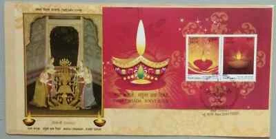 India Canada Joint Issue Diwali First Day Cover 2017-ZZIAA - Image 1 of 4