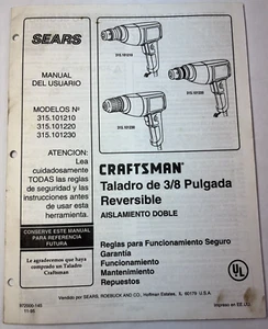 Sears Craftsman 3/8 Inch Reversible Drill 315.101210 220 230 Owners Manual B4 - Picture 1 of 3