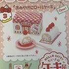 Re-ment Sanrio Hello Kitty Small Cake Shop Set #5 Colorful Cake 2010 Mini Cakes