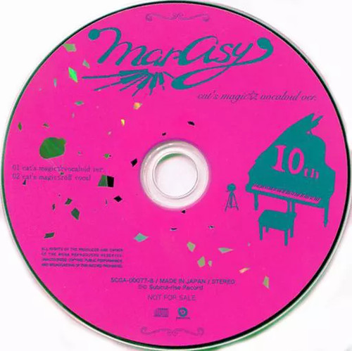 Anime CD Marasy / marasy piano world X Animate bonus CD “cat’s magic ...