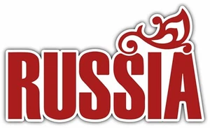 Russia Moscow Putin Hard Hat Car Bumper Vinyl Sticker Decal 6"X3" - Picture 1 of 1