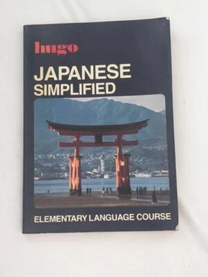 Japanese Simplified   - Elementary Language Course John Breen 1987 - Image 1 of 2