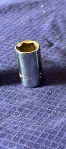 LS0195-3 Craftsman 1/4" Drive Shallow Metric 6 Point 8mm EE 41329 Socket - Picture 1 of 1