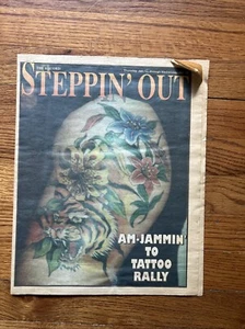 The Record Steppin’ Out Am-Jammin’ To Tattoo Rally [Jan. 1994 • Troy, NY] Vintag - Picture 1 of 3
