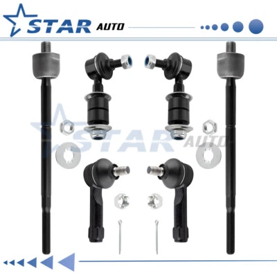 Front Inner Outer Tie Rod Sway Bars for 1995 1996 1997-2006 Nissan Sentra 200SX - Image 1 of 4