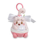 Happy Spring Happiny Plush Key Chain Hanger Pokemon Photogenique Easter Nintendo